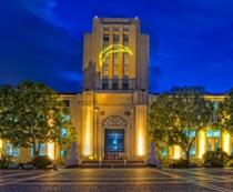 County Administration Center