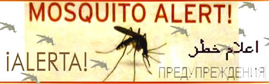 ALERTA Publica- Mosquitos positivos al Virus del Oeste del Nilo
