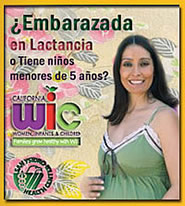 WIC San Ysidro Health Center